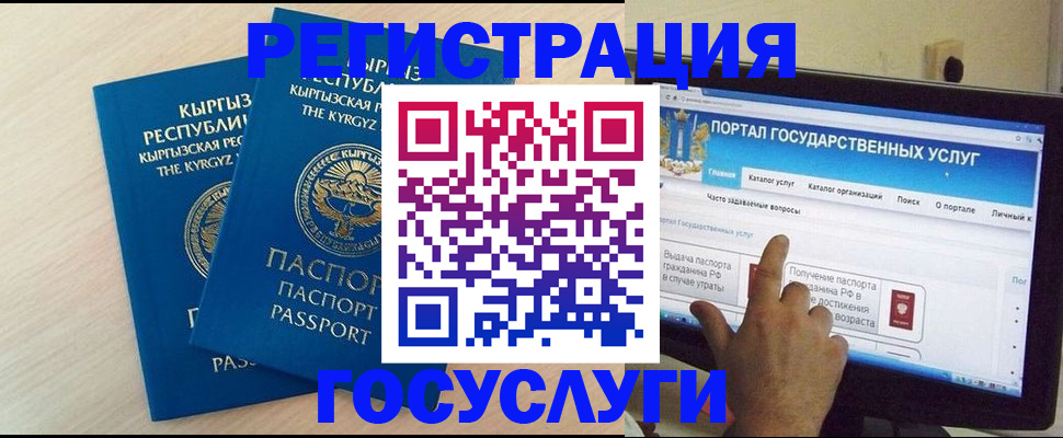 пропишу в квартире в Туле
